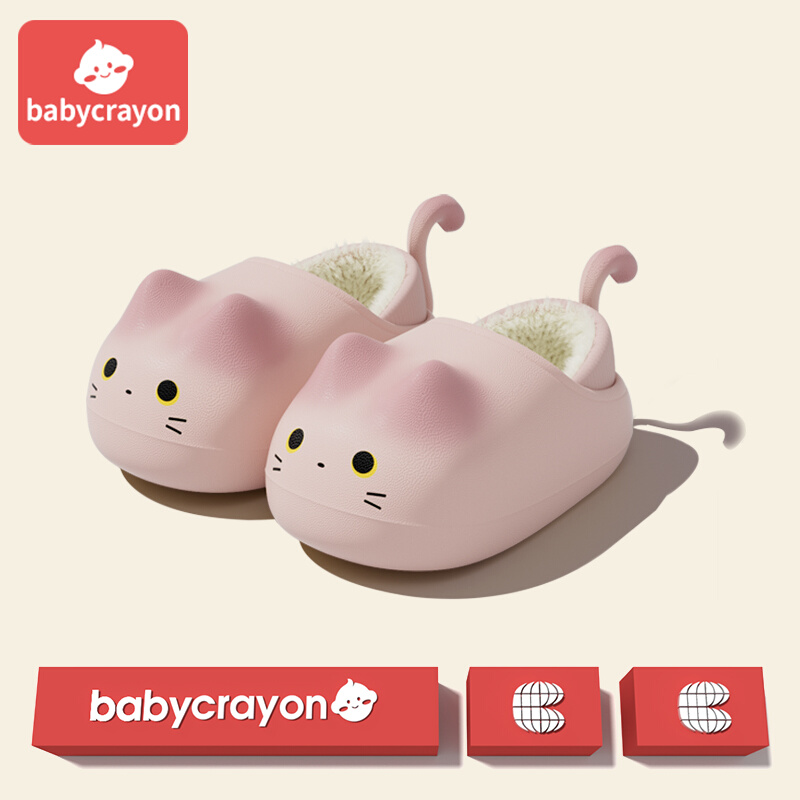 babycrayon儿童棉拖鞋冬季女孩可爱猫咪包跟防水室内居家棉鞋加绒