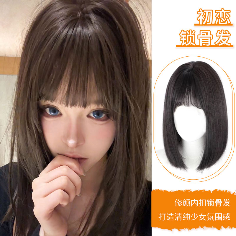 小圆假发【小哭包】大头皮冷棕色齐刘海中长发清纯假发时尚蓬松直发