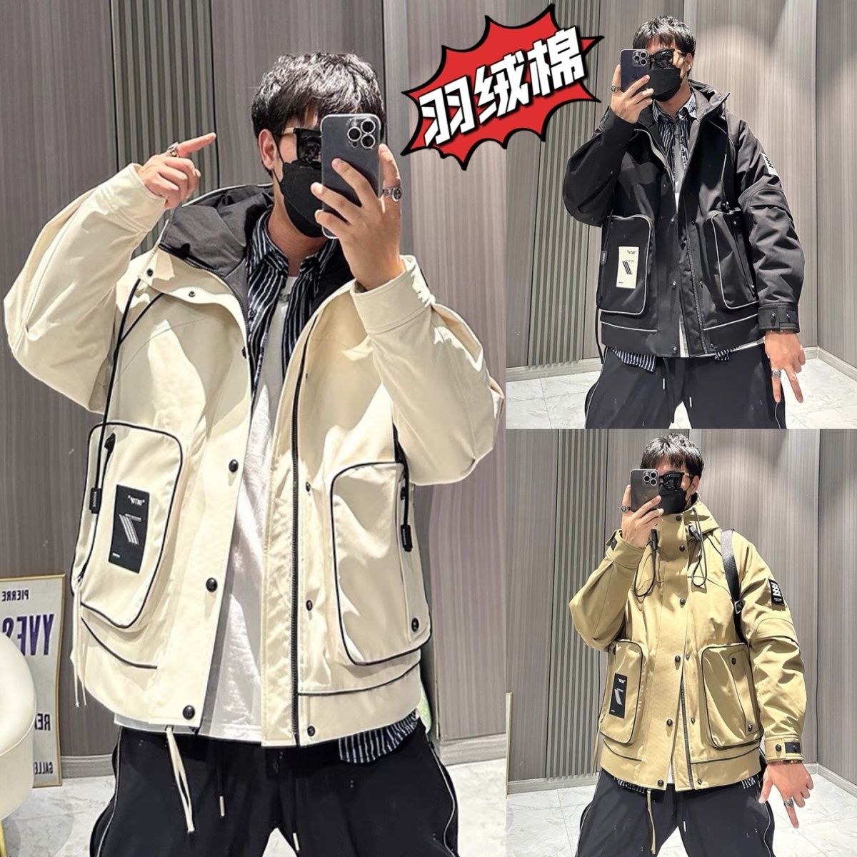 2023新款羽绒服冲锋衣羽绒服男款美式潮牌工装外套年秋冬季三防户