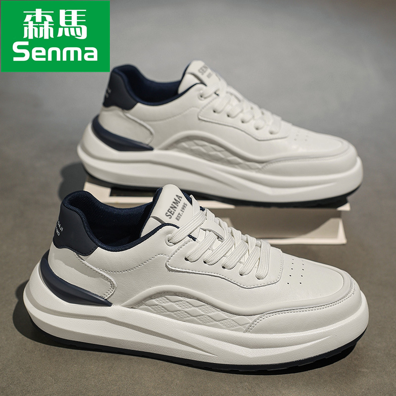 森马男鞋春季2025新款时尚厚底小白鞋男士板鞋百搭运动休闲老爹鞋