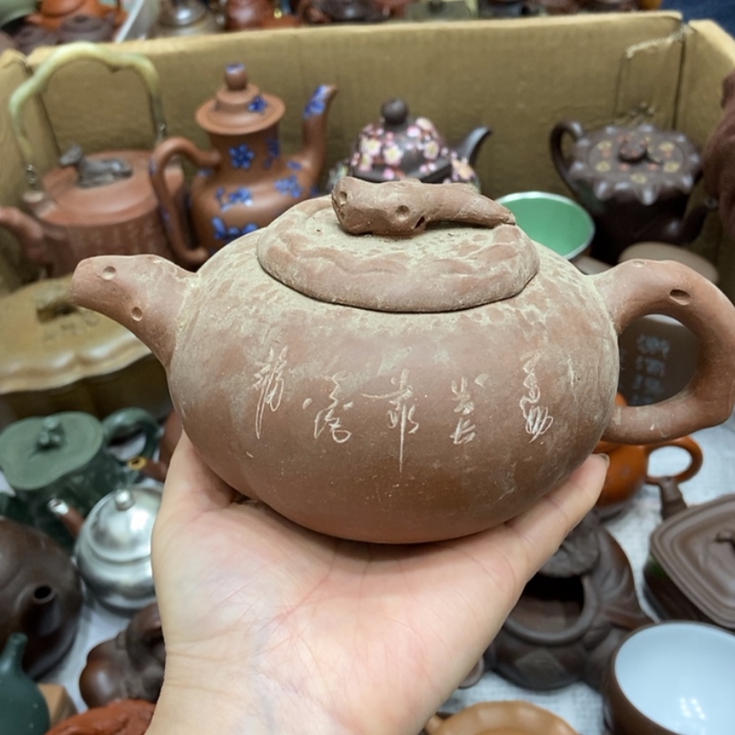 【闪购商品】紫砂茶壶