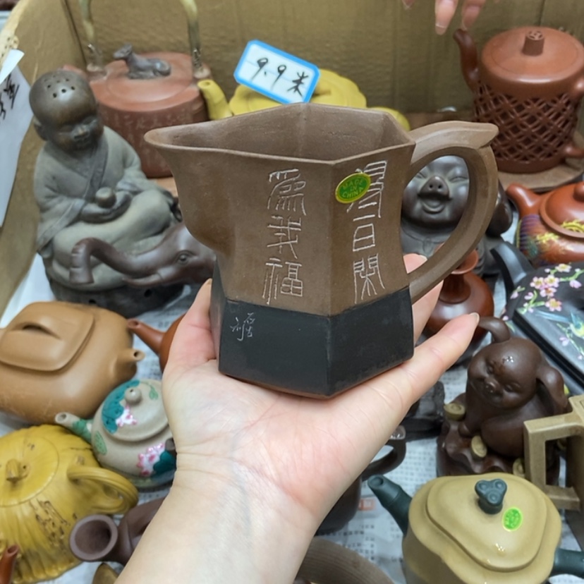 【闪购商品】紫砂茶壶