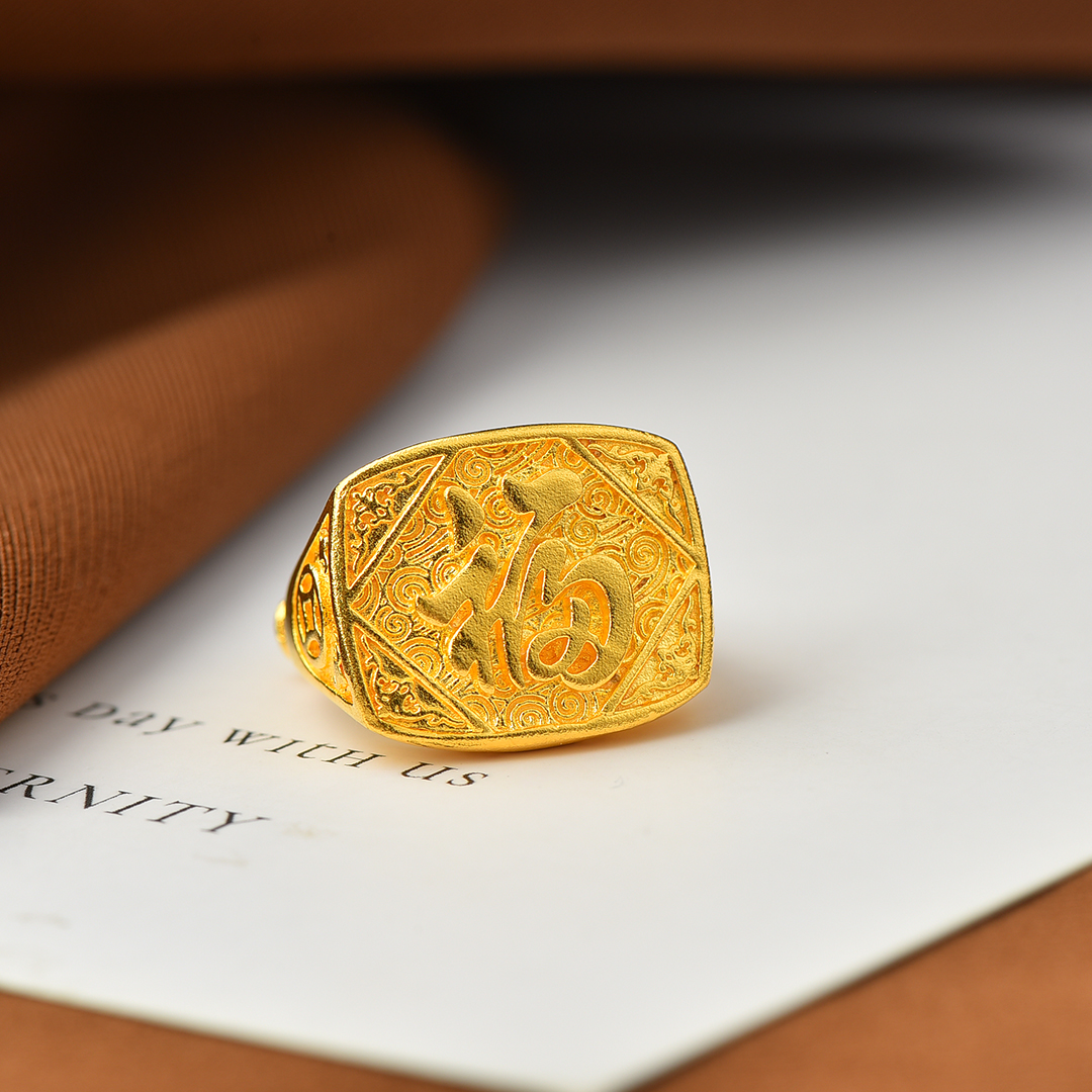 足银戒指 【蜜夫人】足银戒指 四方福字时尚霸气男款戒指可调节