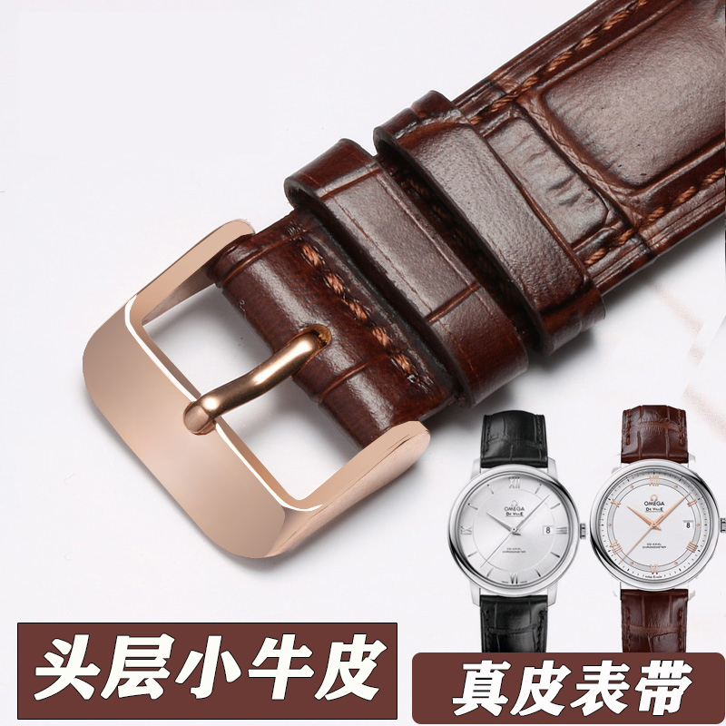 适用CITIZEN西铁城光动能真皮手表带通用款头层小牛皮针扣款表带