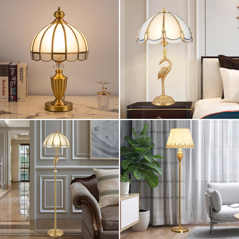 北欧全铜复古台灯卧室床头灯创意客厅装饰灯个性护眼氛围落地灯