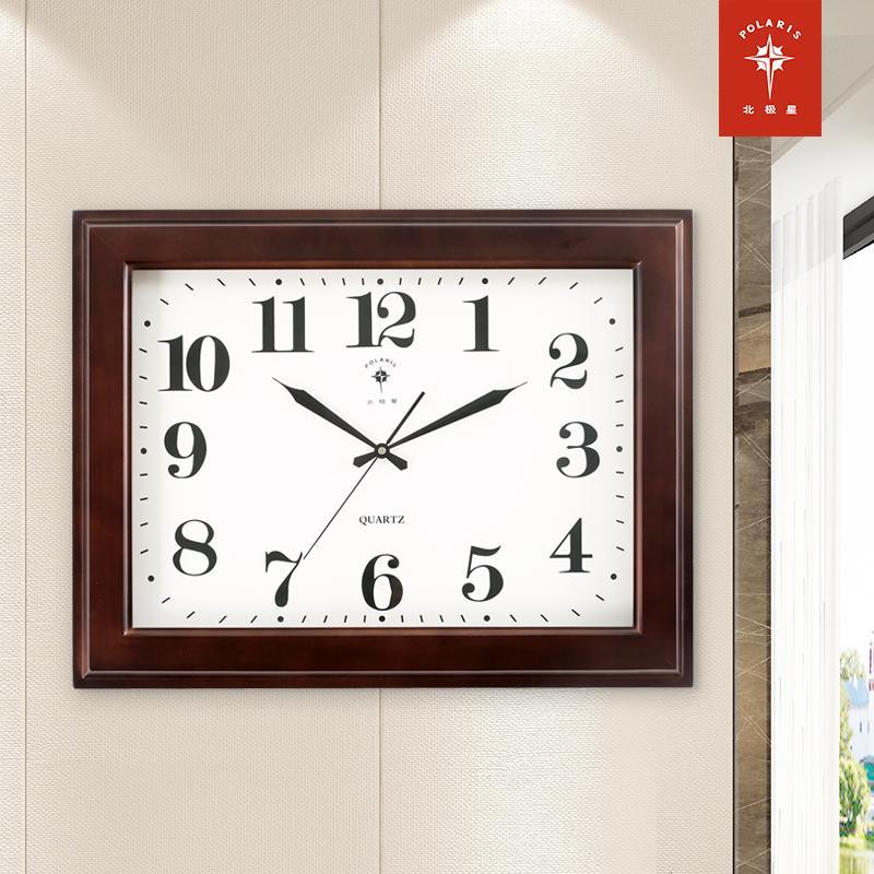 北极星挂钟客厅实木创意时钟办公方形挂表大号石英钟时尚大气钟表