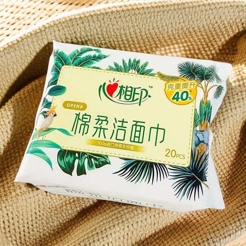 【洗脸巾直播对对碰】洗脸巾一次性旅行棉柔洁面巾加厚吸水洗脸