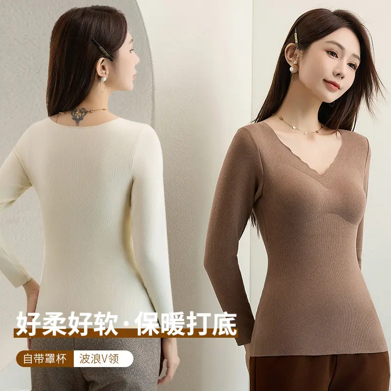 玻尿酸润肤！女士阳离子发热肌底养肤衣