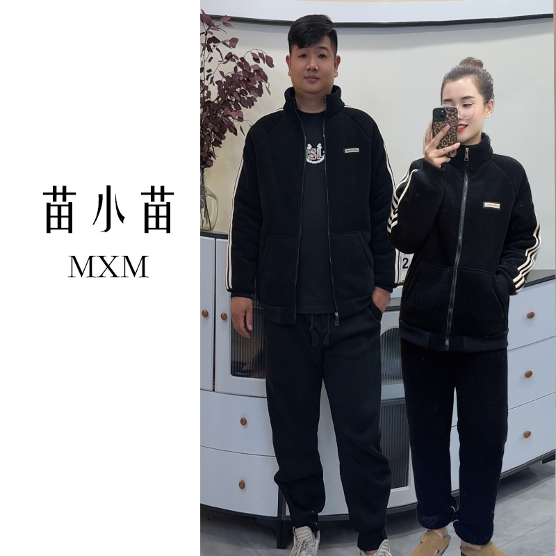 苗小苗三条杠亲子款三层加厚休闲套装可外穿家居服两件套休闲加绒