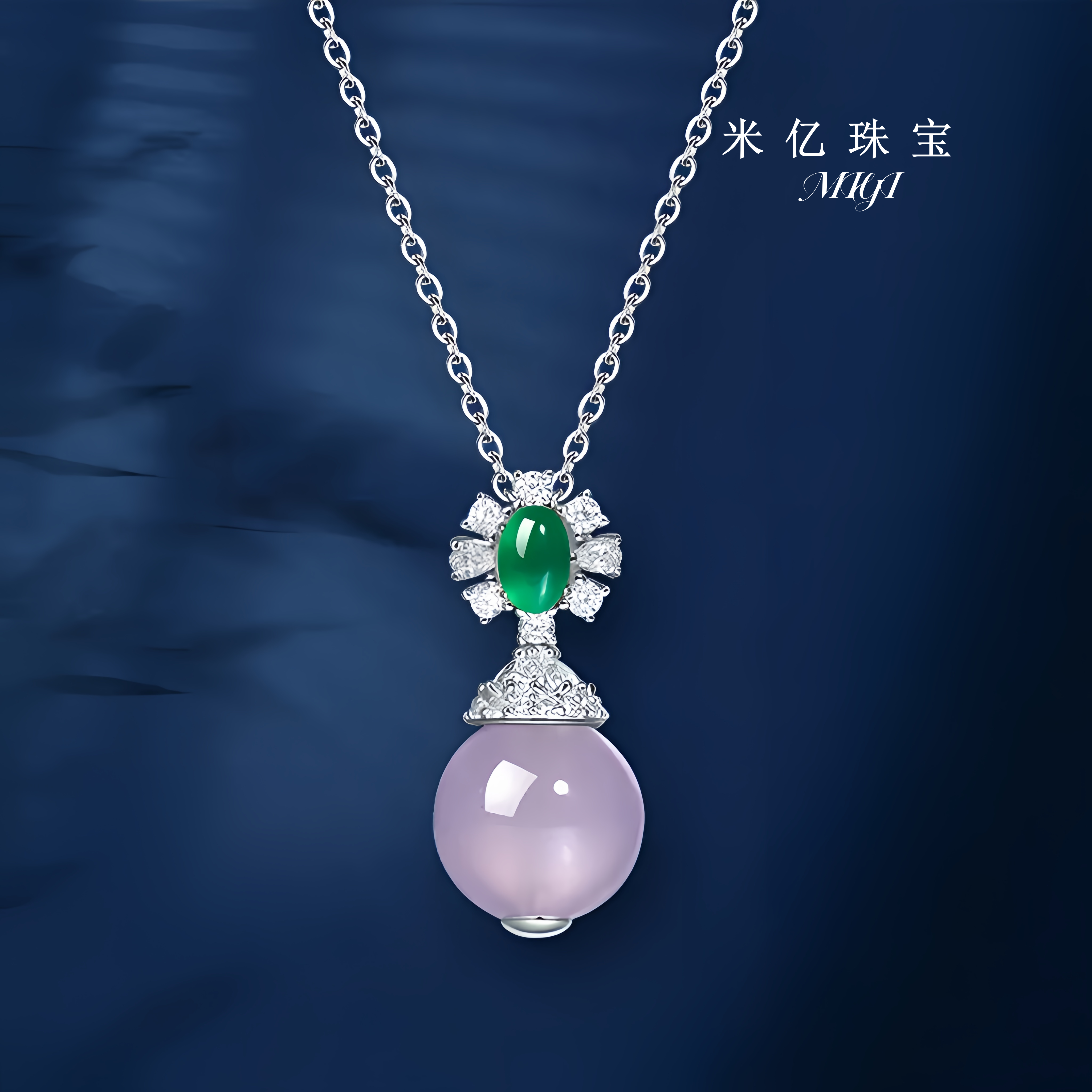 【MIYI】新中式国风天然紫玉髓吊坠