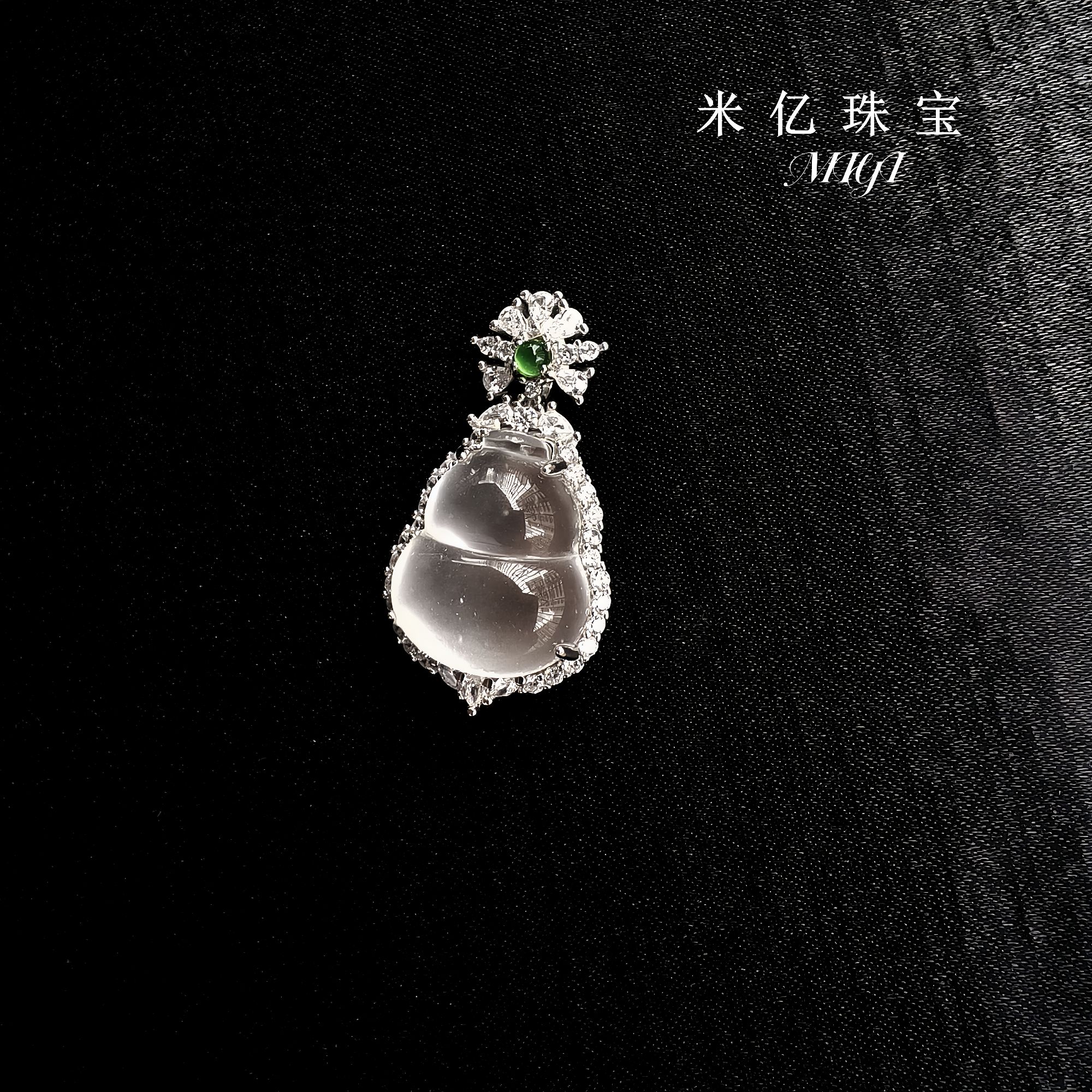 【MIYI】天然玉石冰透葫芦高端镶嵌气质白色
