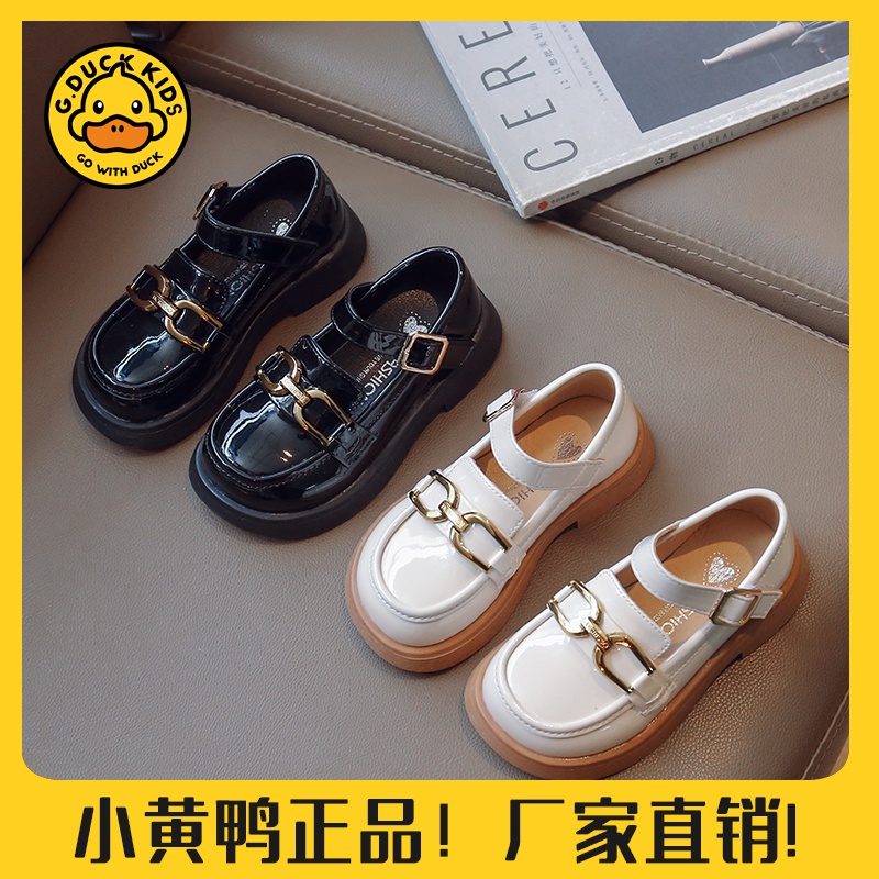 【小黄鸭正品】儿童2024春款新款软底方头黑色小皮鞋女童宝宝单鞋