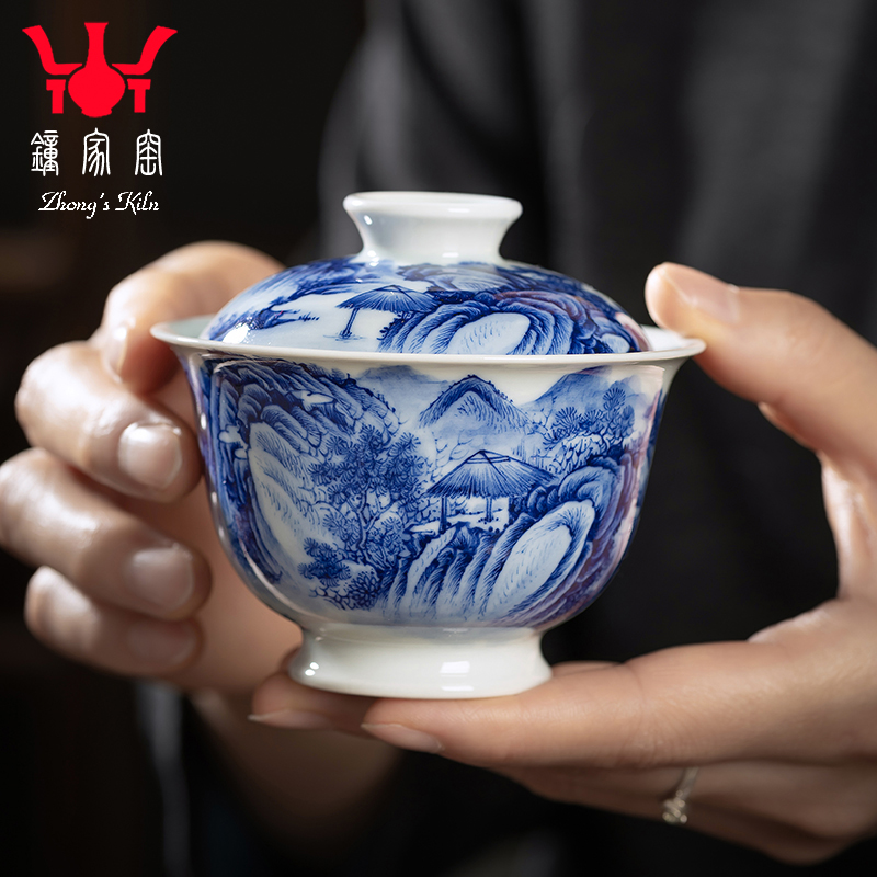钟家窑高档盖碗 景德镇柴窑青花手绘重工满绘观江望远二才泡茶碗