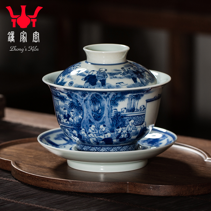 钟家窑盖碗茶杯景德镇青花柴窑手绘大号百子图泡茶碗三才茶杯茶具