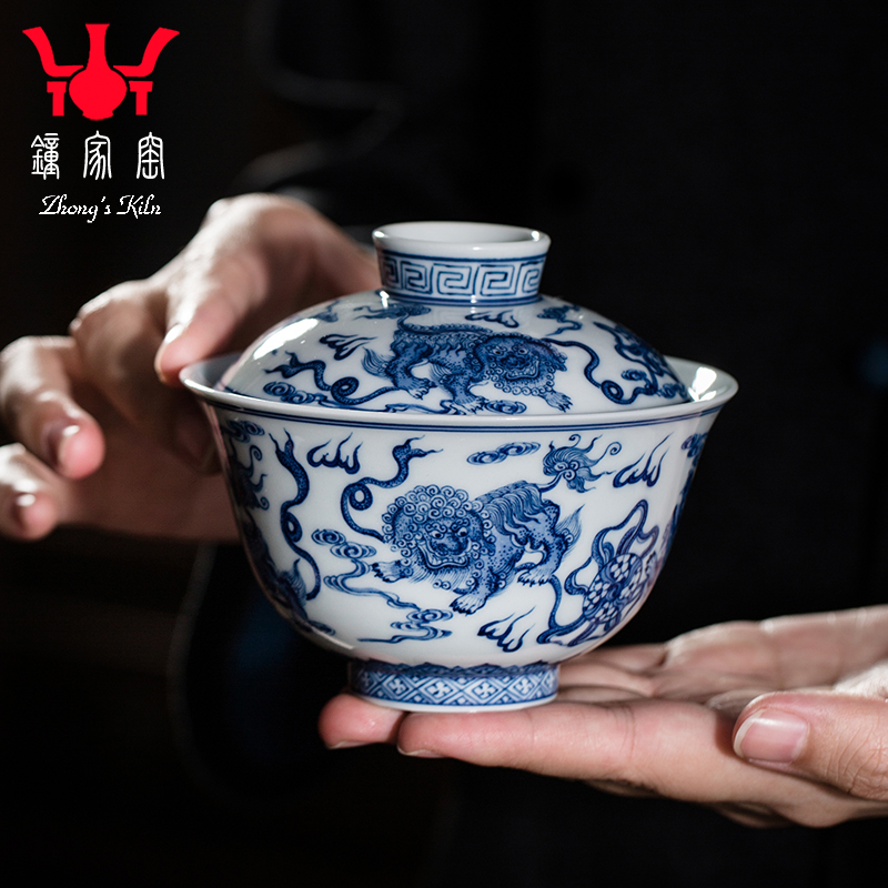 钟家窑陶瓷盖碗 景德镇茶具青花柴窑手绘狮子滚绣球二才泡茶盖碗