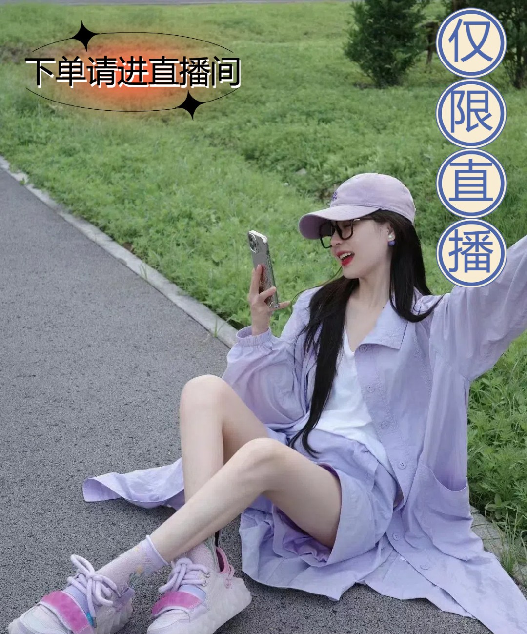 【偶尔微瑕】12-9【谨慎下单】2025高质休闲百搭时尚女装