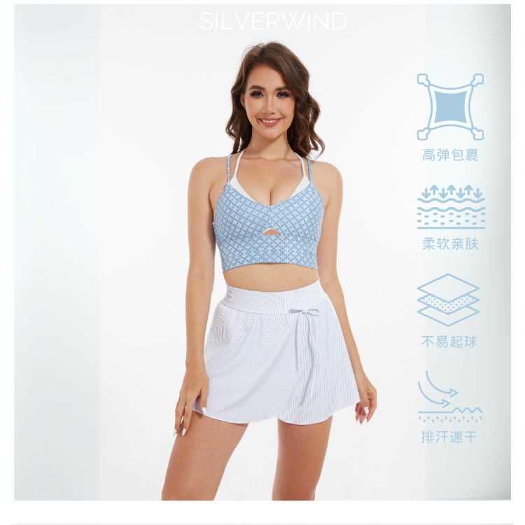 SILVERWINDDynamic系列 夏日清新健身跑步运动背心网球短裙套装女