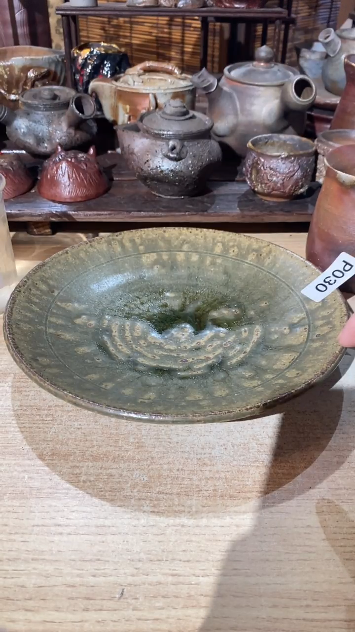 【闪购商品】陶瓷盘P030