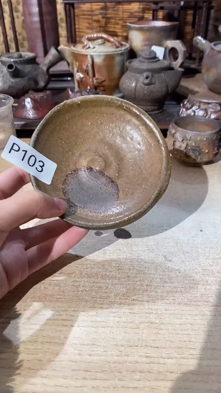 【闪购商品】陶瓷碗P103