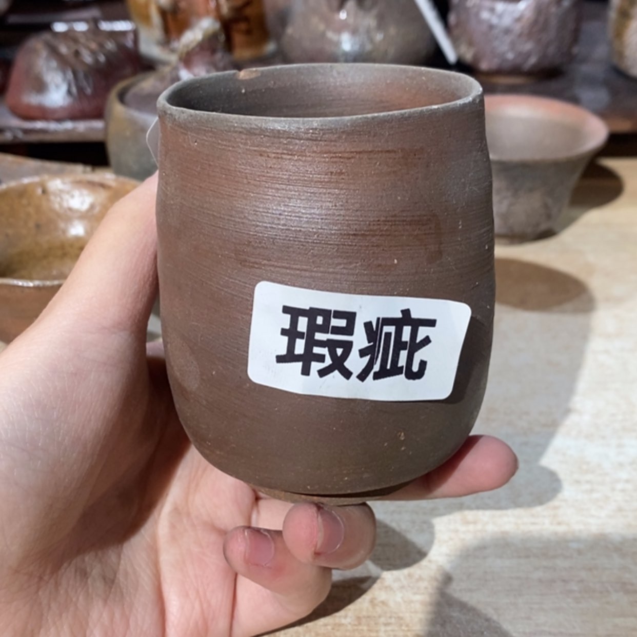 【闪购商品】密胺The P130