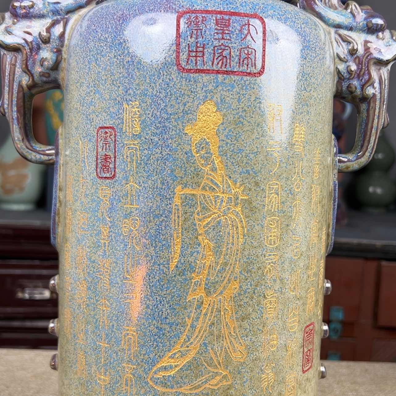 【闪购商品】密胺瓶