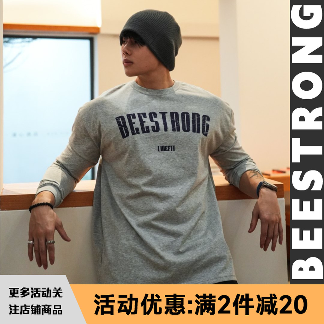 BEESTRONG 秋冬新款重磅爆裂印花文美式运动健身休闲长袖