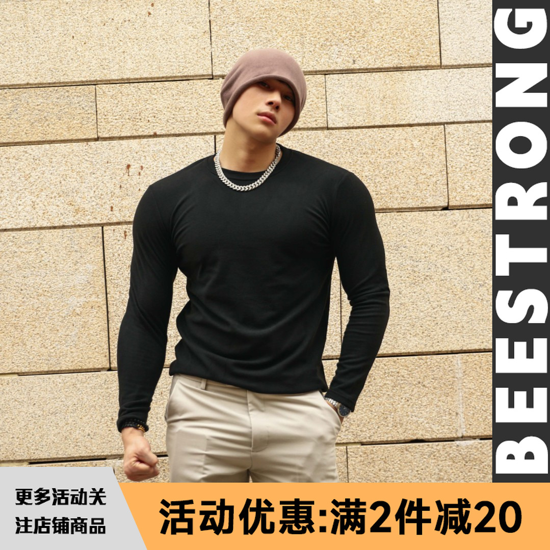 《全新面料》加厚运动绒面长袖 简约美式风弹力肌肉T恤训练健身衣