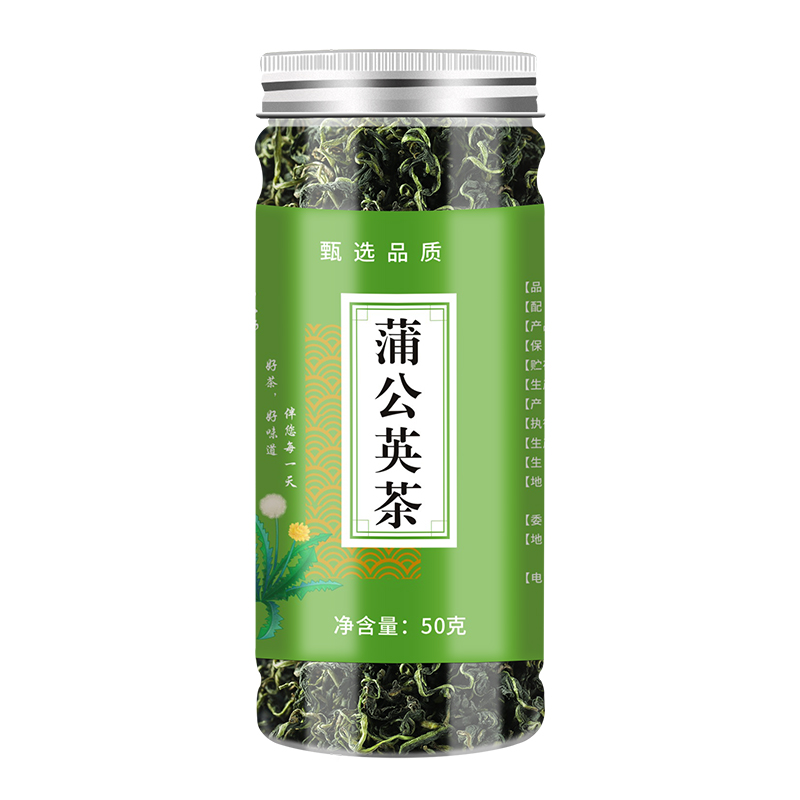 蒲公英茶纯蒲公英根婆婆丁新茶浦公英茶叶瓶装花草茶泡水喝