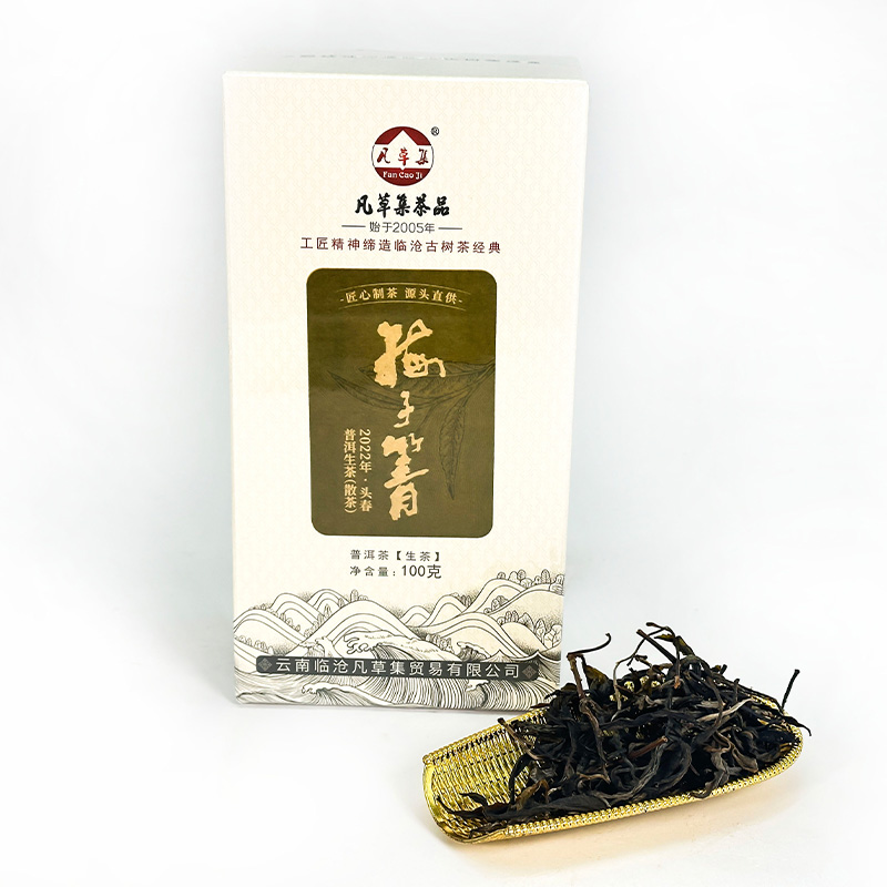 【董事长推荐】2022年 梅子箐  云南大叶种晒青茶  100克/盒