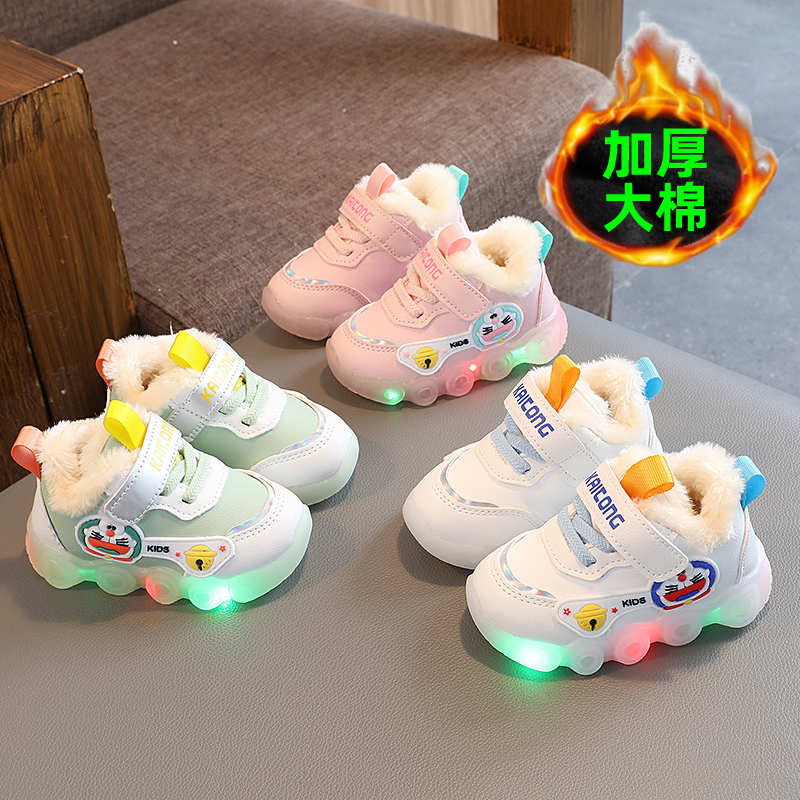 冬季新款2025棉鞋保暖0-1-3-5岁亮灯防滑软底运动鞋中小童学步鞋