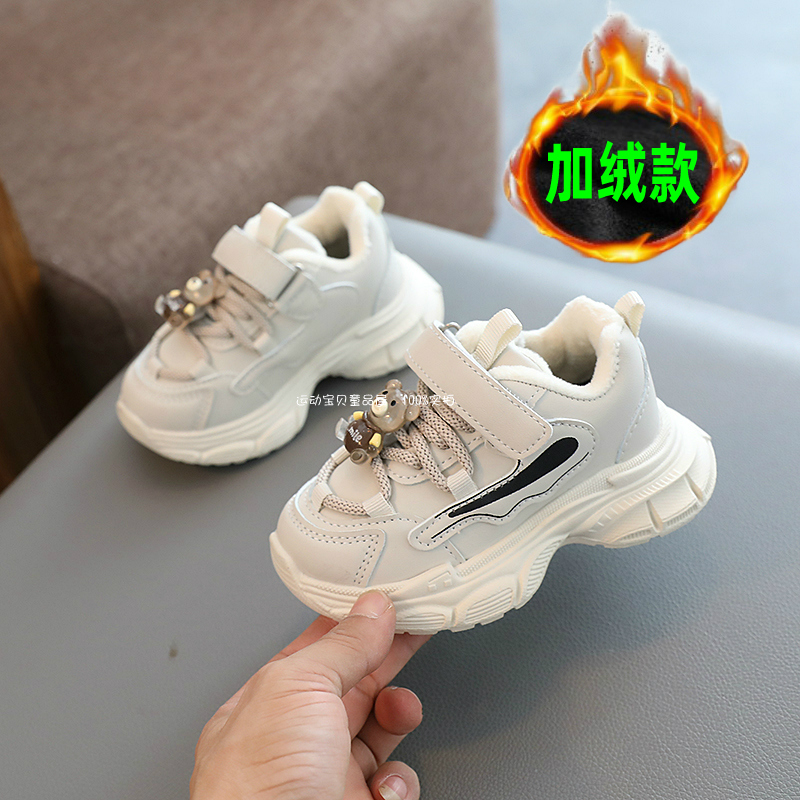 冬季男女宝宝运动鞋0-1--3-4岁儿童防滑跑步鞋软底保暖休闲二棉鞋