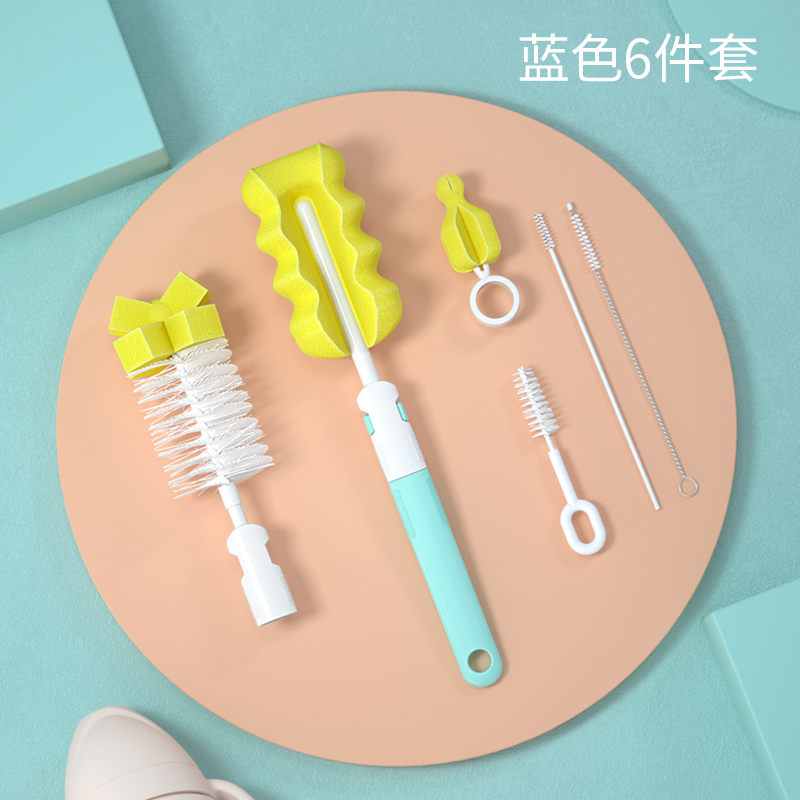 奶瓶清洗刷6件套