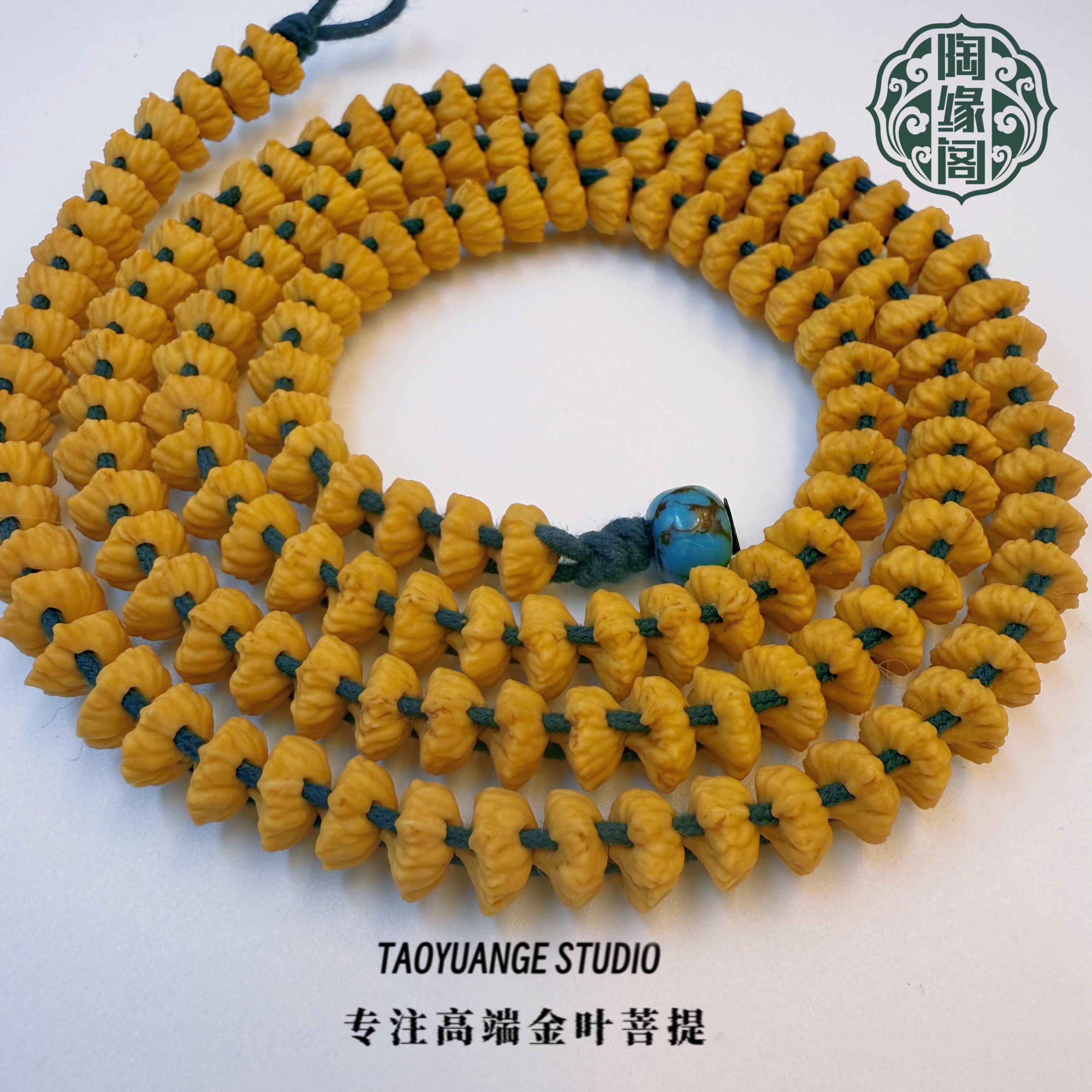 【特殊款    金钵】双线高工艺九华山金叶莲花菩提 金钱籽