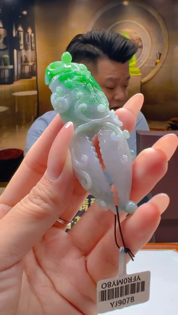 【闪购商品】定制翡翠未镶嵌2024-7-18-72