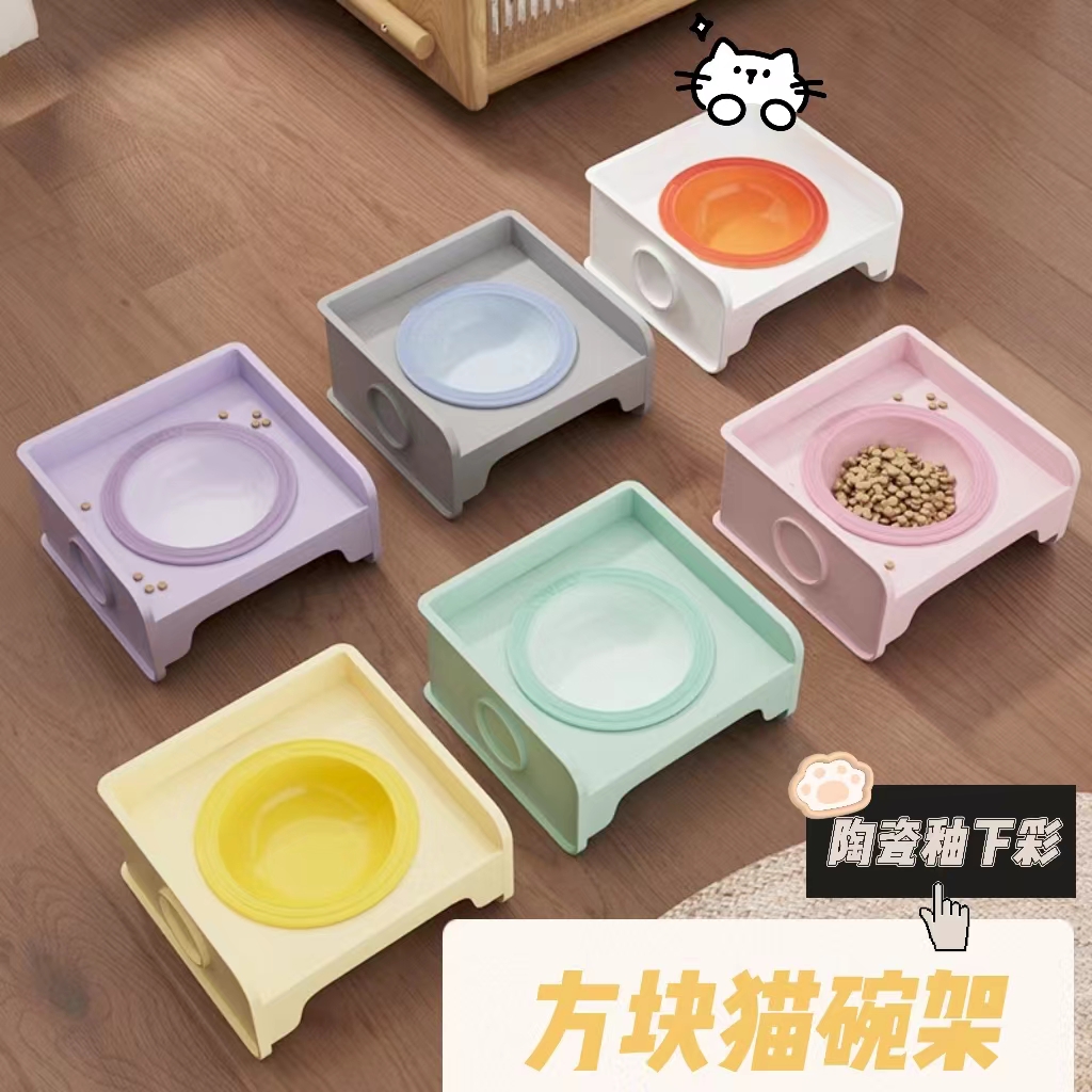 宠物方块猫碗可拼接猫餐桌陶瓷猫碗防漏食狗狗用品猫碗猫食碗猫碗