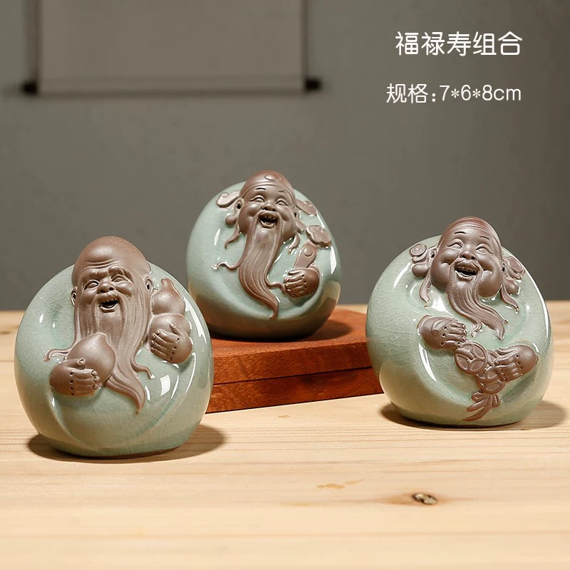 禅意陶瓷福禄寿手工茶宠摆件创意哥窑茶道茶艺茶桌可养摆件小茶宠