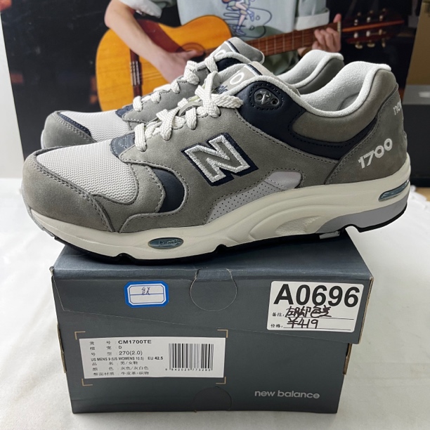 A0696 NEW BALANCE CM1700TE 42.5码数运动鞋 直播微瑕疵 无售后