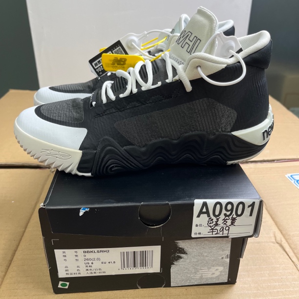A0901 NEW BALANCE BBKLSRH2 41.5码篮球鞋 直播微瑕疵 无售后