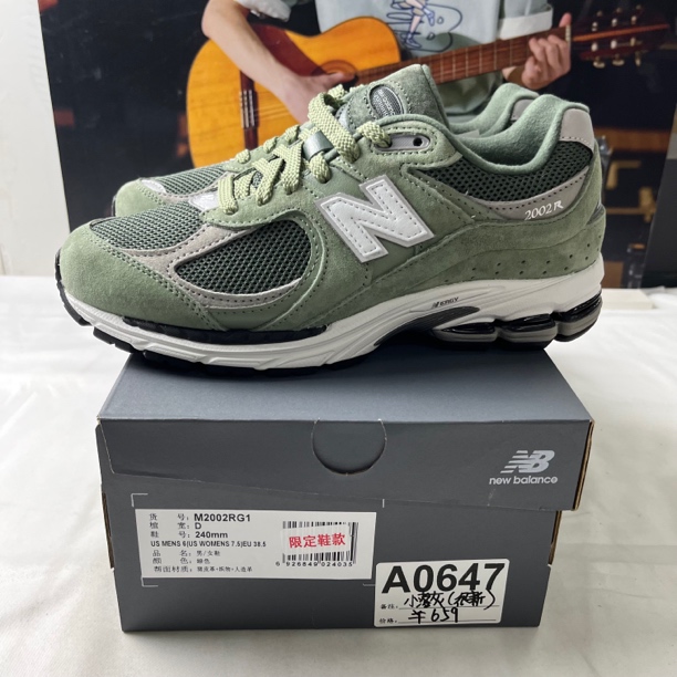 A0647 NEW BALANCE M2002RG1 38.5码运动鞋 直播微瑕疵 无售后 棒