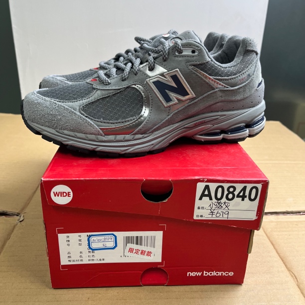 A0840 NEW BALANCE M2002RHG 42码数运动鞋 直播微瑕疵 无售后