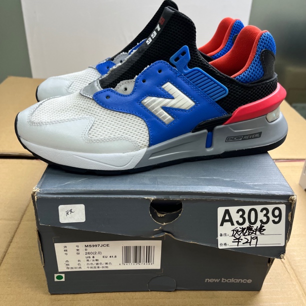 A3039 NEW BALANCE MS997JCE 41.5码数运动鞋 直播微瑕疵 无售后