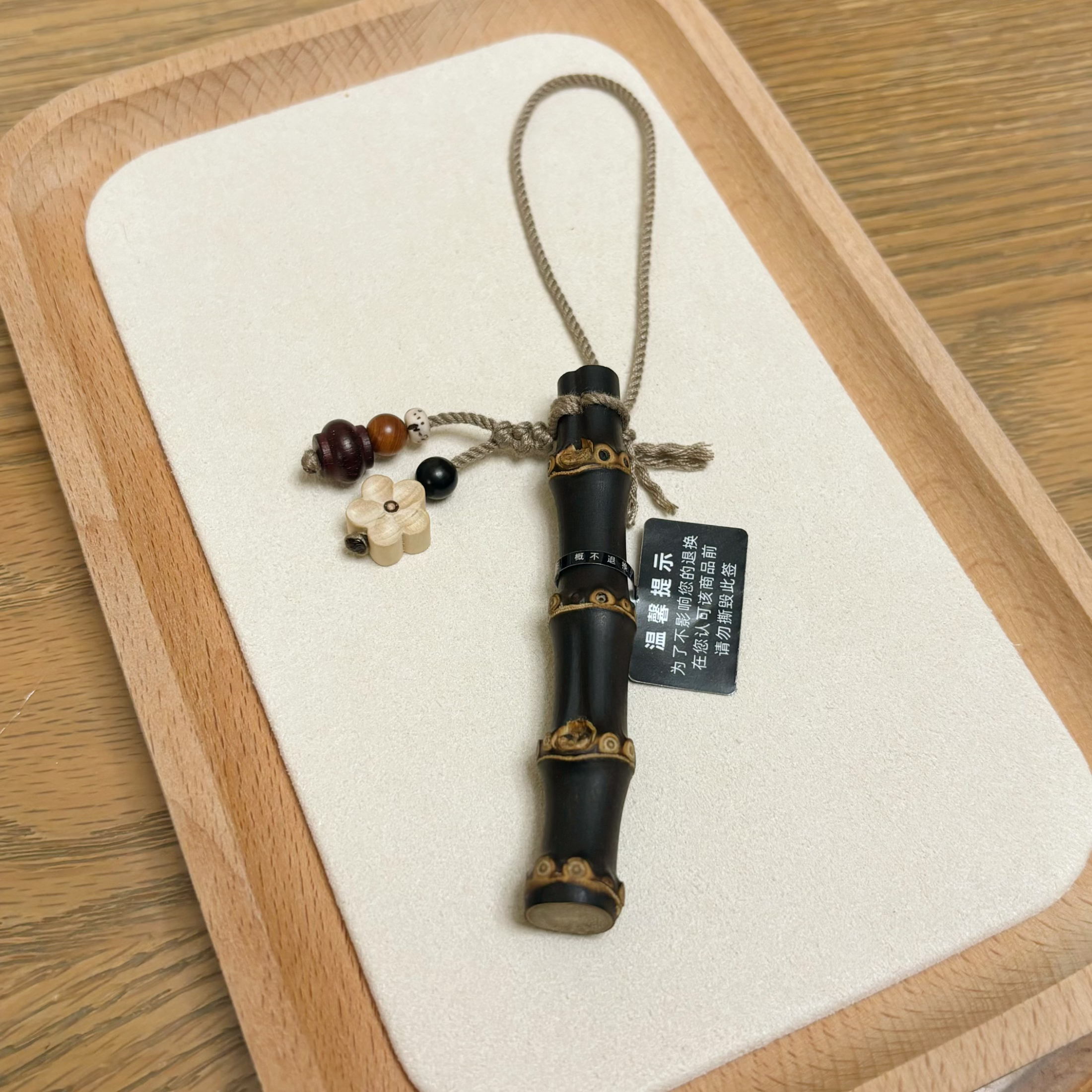 紫竹文玩手把件盘玩竹节