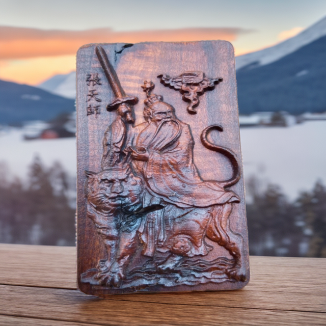 天然雷击枣木  雷击木  雷击枣木  天师骑虎无事牌雕刻老料全手工
