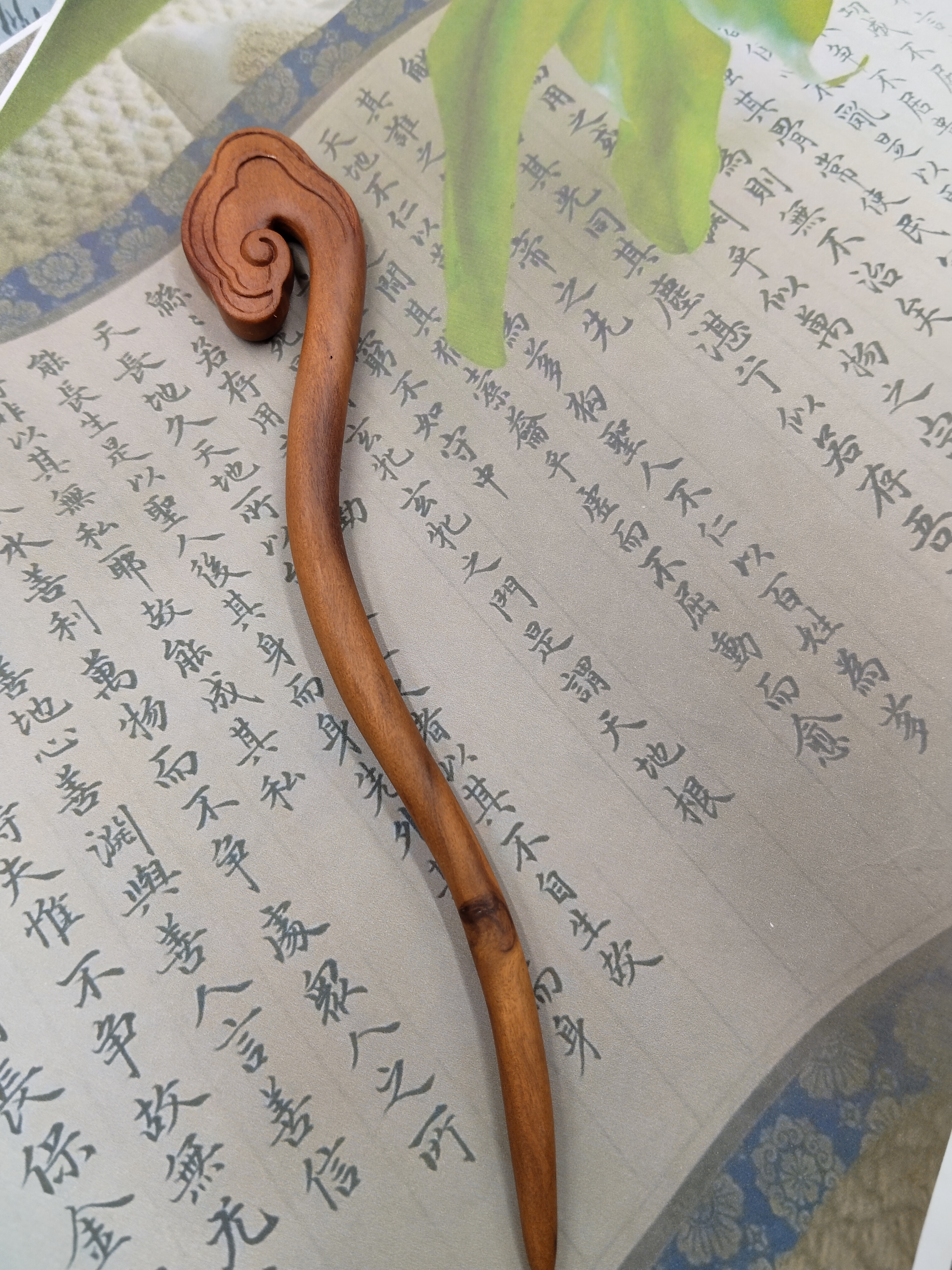 雷击木发簪  手工发簪  纯手工  雷击木 定制发簪