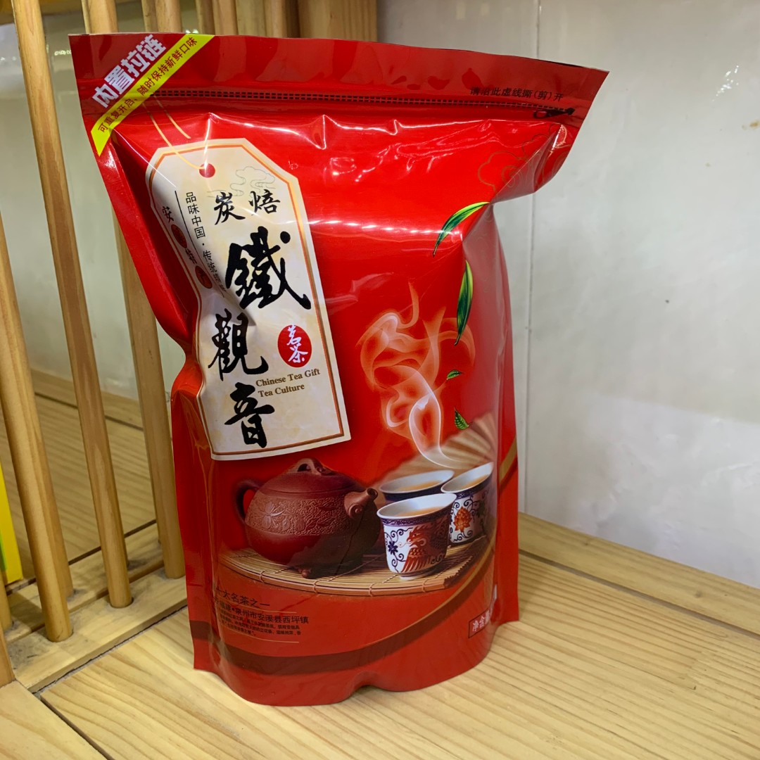 新茶冲泡炭焙铁观音新鲜浓香型安溪茶一斤装500g春茶
