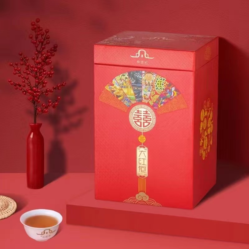 和德元大红袍 礼盒装小泡袋 浓香乌龙茶一盒500g