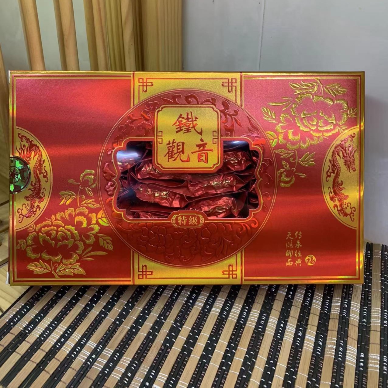 炭焙铁观音熟茶乌龙茶浓香型 48泡 400g