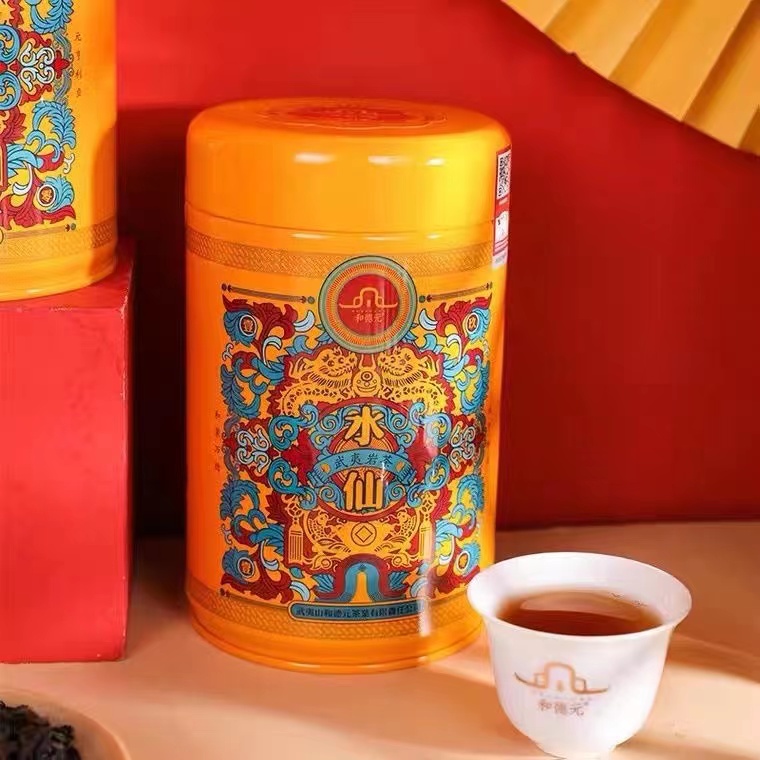 和德元黄罐水仙 浓香型中火茶叶 1罐125g罐装茶叶 4罐配礼袋