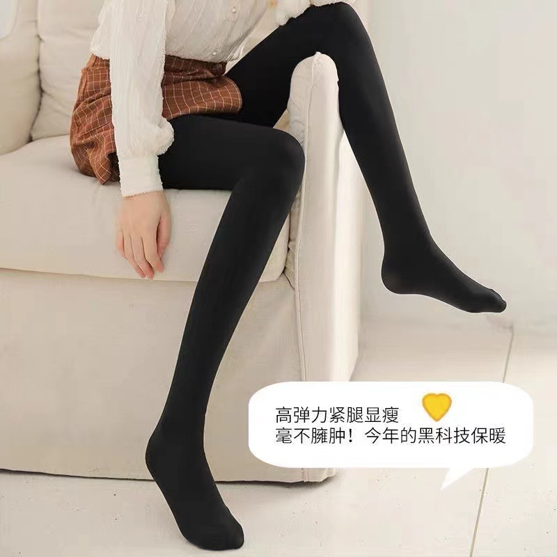 黑色连裤袜女秋冬瘦腿神器打底裤袜