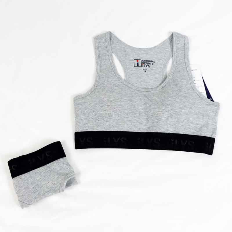 N6-511艾女士春夏休闲运动套装(2500)